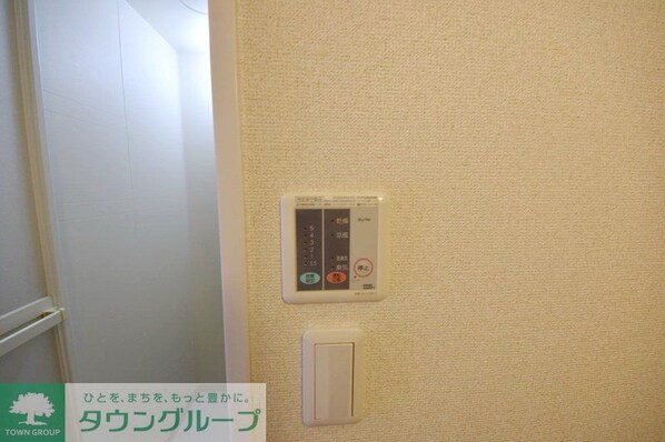 レオパレススカイブルーの物件内観写真